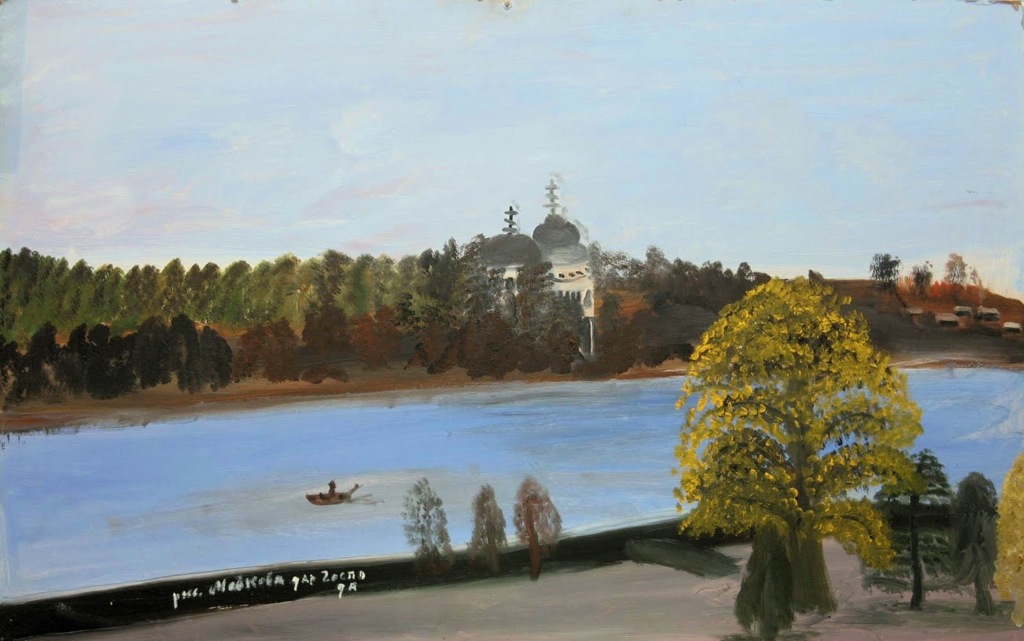Наивное искусство художника Л.М. Майковой 7458-3