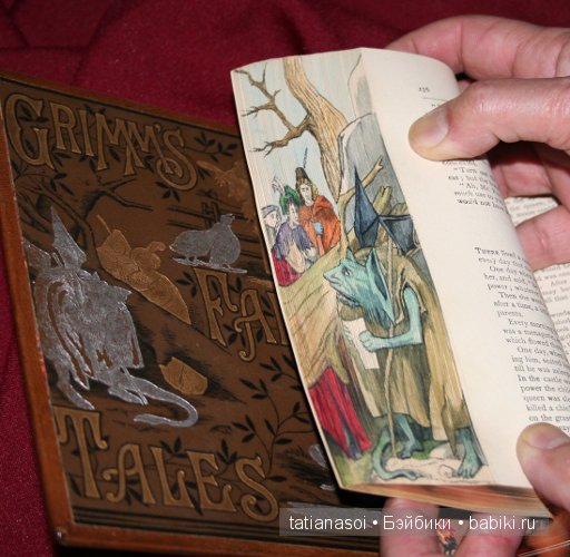Скрытые Иллюстрации на Обрезах Старинных Книг. 15176-4